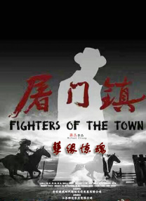 伊人影音